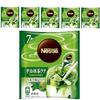 Nestlé Porzione Uji Matcha Latte 7 pezzi × 6 buste [ Istantaneo ][ Concentrato/Diluibile ]