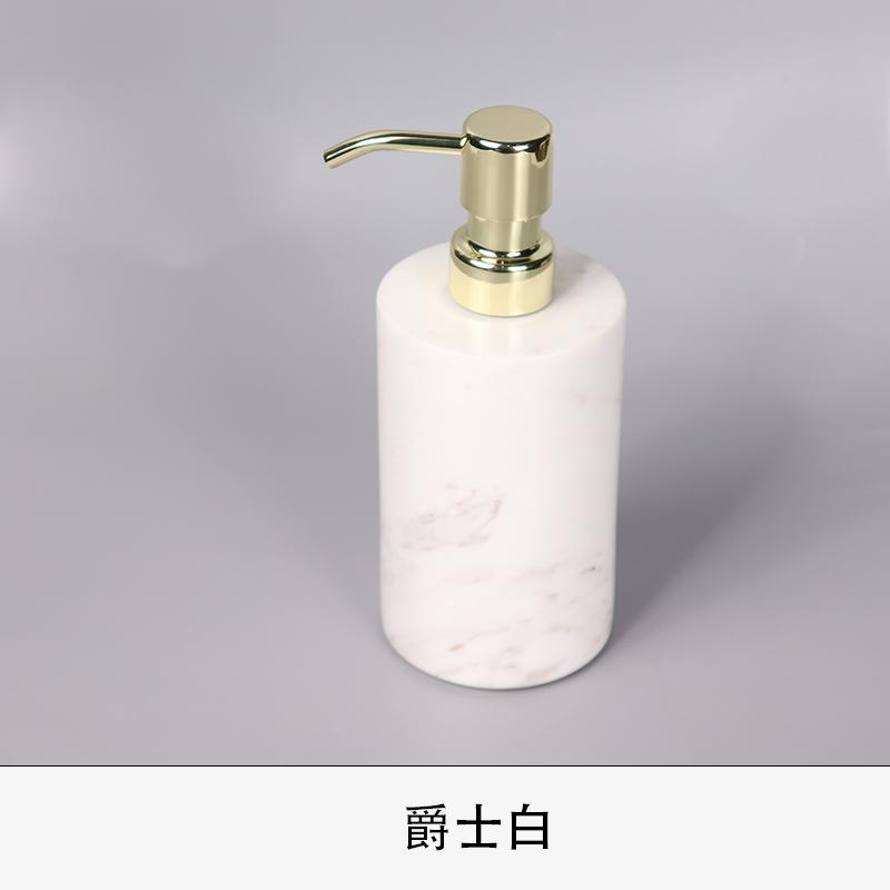 Marble Bathroom Supplies Home Bathroom 3 Piece Set Hand Sanitizer Bottle Round Lotion Bottle Storage Tray Aromatherapy Bottle