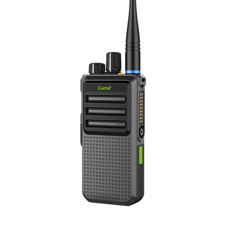 Caltta DH405Ex Digital Intrinsically Safe Walkie-Talkie (CN version)