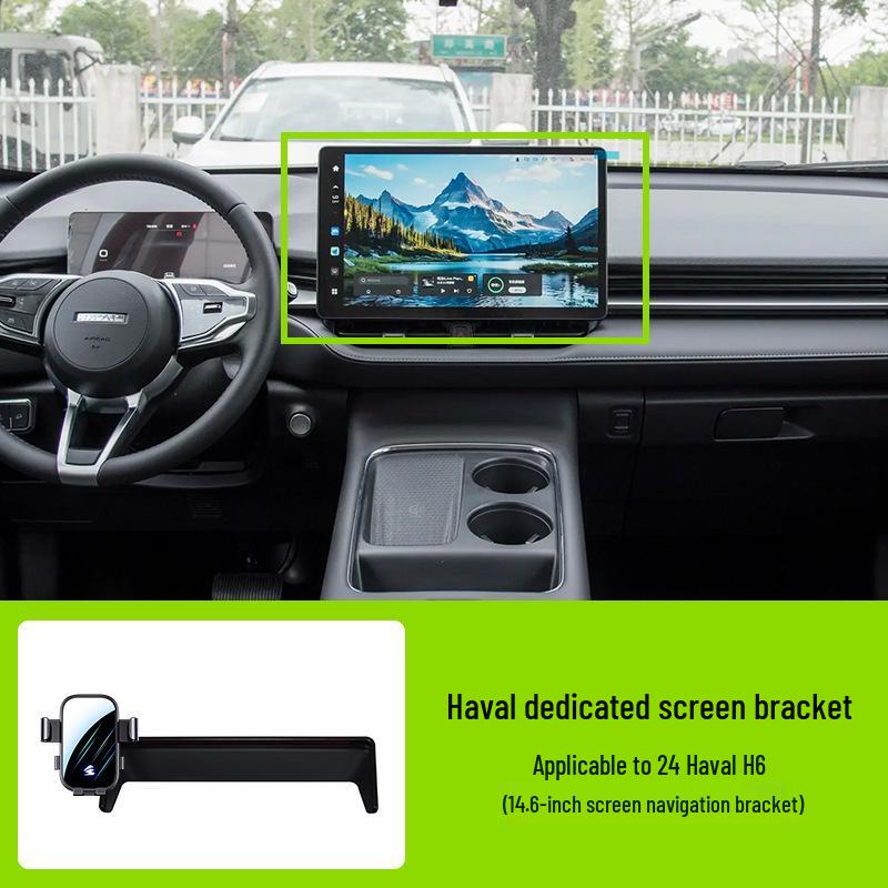 Haval H6/H6S/H6 National Tide/M6/Xiaolong/Big Dog Car Phone Holder for Horizontal Screens