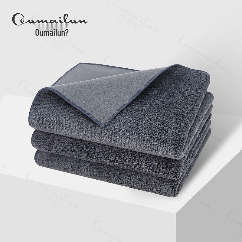 Suede Deerskin Absorbent Lint-Free Car Detailing Cloth