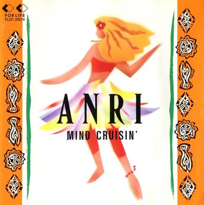 CD ANRI - MIND CRUISIN' FLCF31074 For Life Record 1990 Japan Japanese Pop/Rock Used