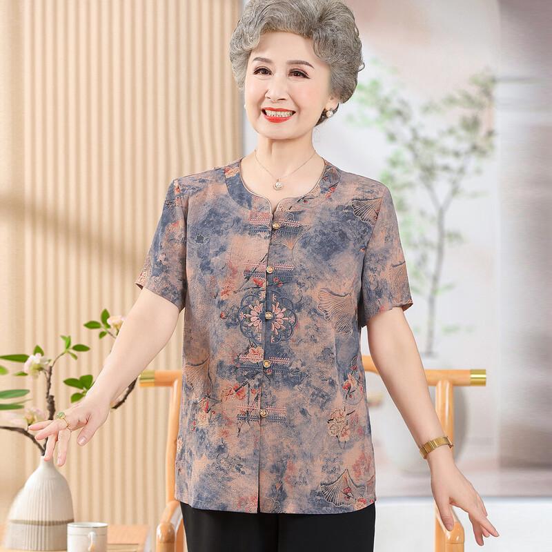 YUZHAOLIN Women's Summer Casual Short-Sleeve Stand Collar Shirt