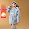 Girl's Faux Lamb Wool Hooded Winter Coat