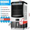 High Air Volume Industrial Air Cooler Household Refrigeration Air Fan Portable Summer Large Air Conditioning Fan