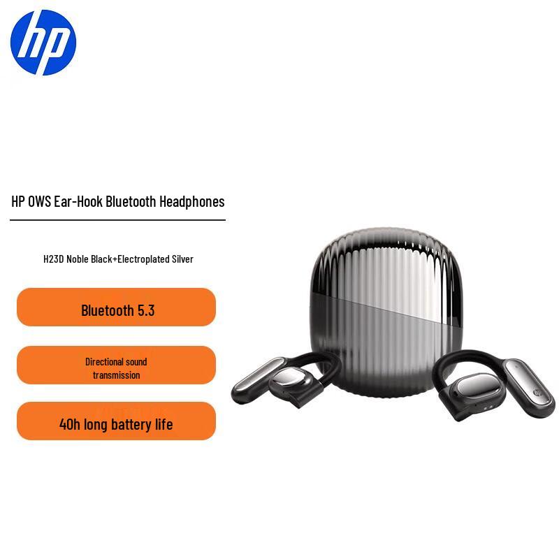 

HP H23D OWS Ear-Hook Wireless Sport Earbuds
