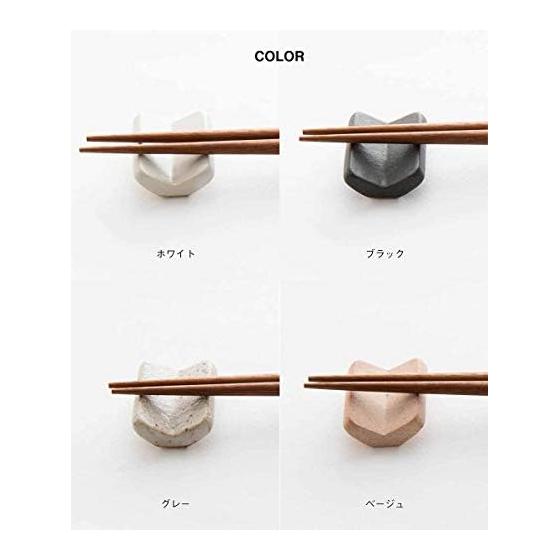 Sarasa Design Ibuki Craft Chopstick Rest, Black, Ceramic, Japan
