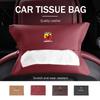 GGBFQ1 Car Seat Back Tissue Box Paper Hanging Storage Bag Accessories For Abarth Fiat Grande Punto Tipo Stilo Ducato Palio 500x
