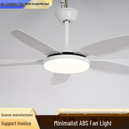 52" Retro Industrial Ceiling Fan for Living Room, Dining Room, or Office - No Light