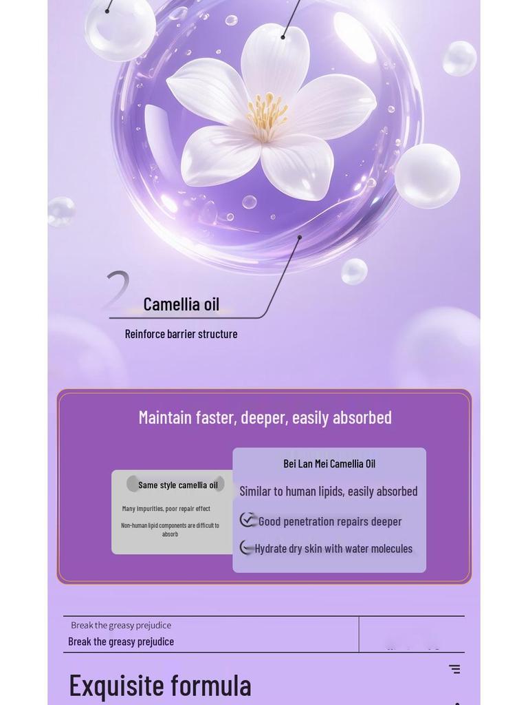 Aurora Fermented Facial Oil: Nourishes, moisturizes, lifts, firms skin; cares for sensitive skin and reduces fine lines.