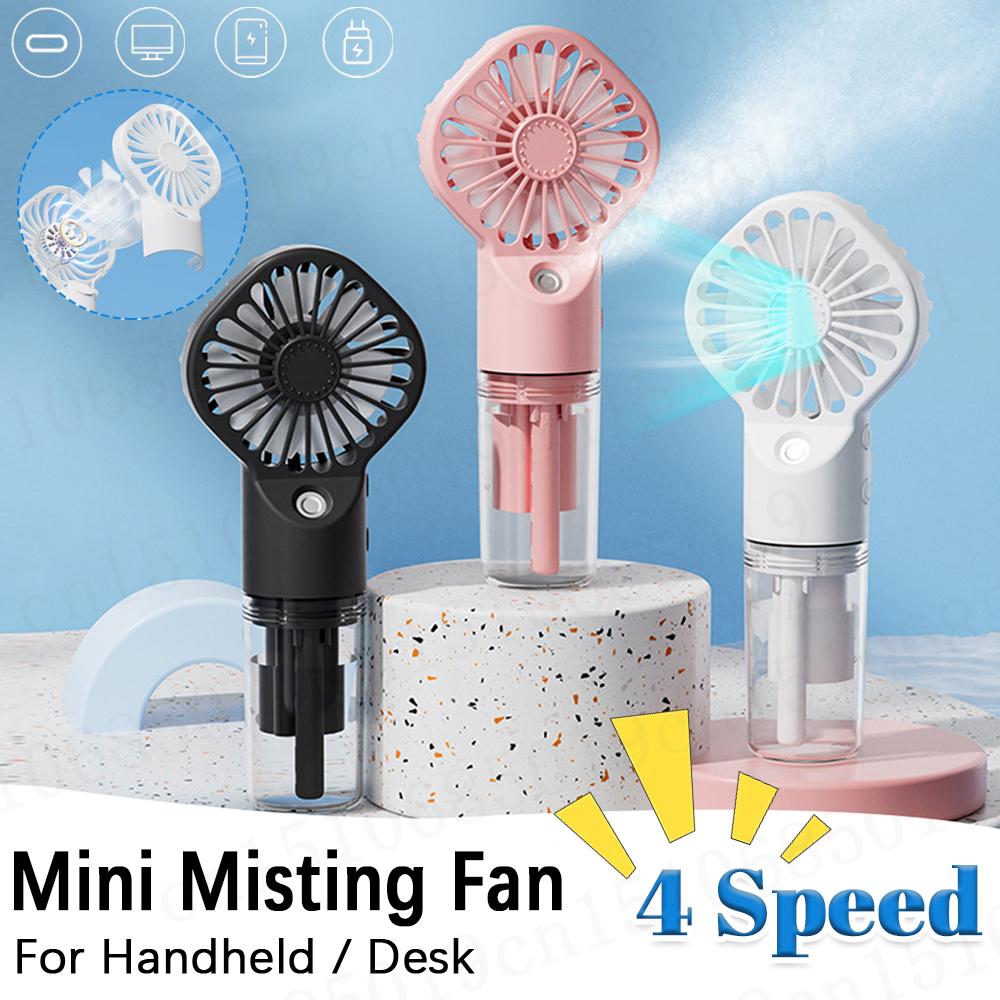 Handheld Mini USB Rechargeable Cooling Fan Portable Humidifier Mist Cooler Cooling Spray Humidifier Fan for Home/Office