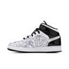 Air Jordan 1 Mid SE GS DIY Black White Retro Sneakers DC4099-100