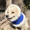 Double Layer Dog Ear Cover Soundproof Pet Winter Hat Warm Dog Earmuff  for Winter and Autumn