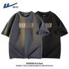 Warrior Men's Pure Cotton Short Sleeve T-shirt