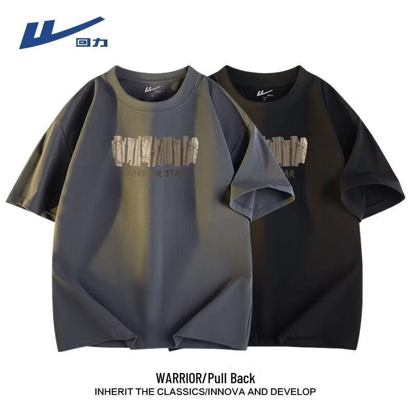 Warrior Men's Pure Cotton Short Sleeve T-shirt