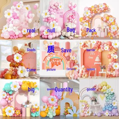 Rosa & Weißes Ballon-Set mit Gänseblümchen-Thema für Hochzeiten & Geburtstage