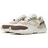 New LINING Origin Casual Shoes Women's Low Top Ecru/Reindeer Brown AGLS158-1