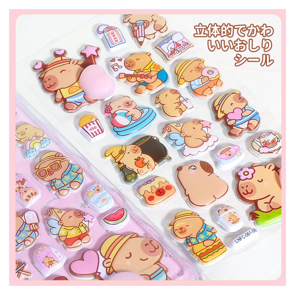 Set of 2 3D 3D Bubble Perfect for and Perfect as a Gift for Kids and Girls Stickers, Cute, Puffy, Jewel-Like, Stickers, Phones, DIY, Planners,