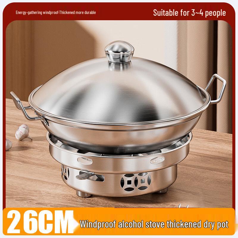 Mini Solid Alcohol Hot Pot Stove with Lid