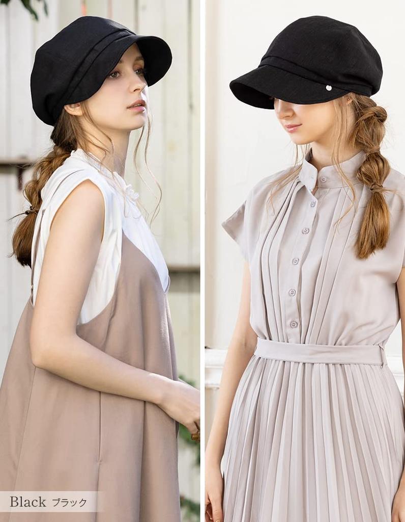 Loo&c 100% Blackout UV Protection Hat
