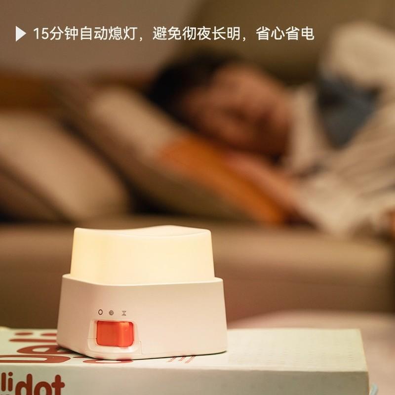 Cute Esc Keycap Fidget Night Light Usb Rechargeable Stepless Dimming Ambient Lamp For Kids Bedroom Desktop Decor Ornament
