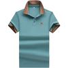 TrendHub Plus Size 6XL Polo Shirts Men Classic Embroidery Men's Polos Lapel Breathable Tee Shirt