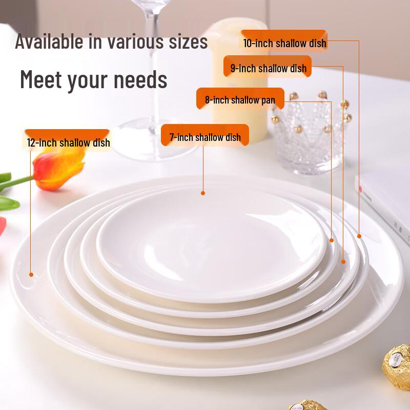 Shanyufu Pure White Ceramic Dinner Plates
