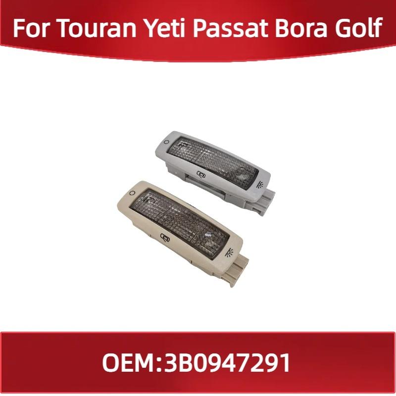 

3B0947291 For Touran Yeti Passat Bora Golf Rear reading light on the roof