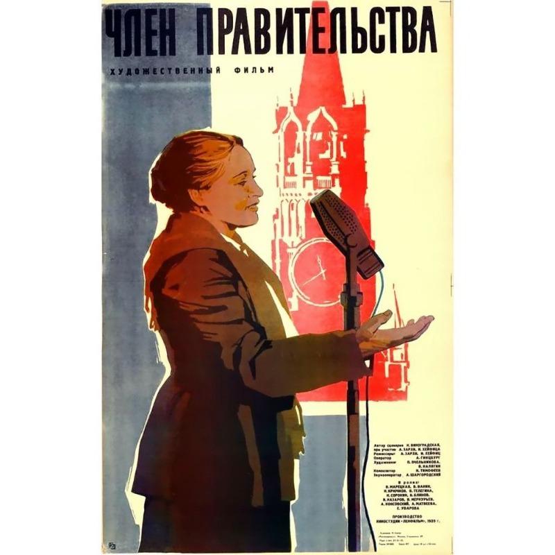 Vintage sovětský protialkoholový plakát Kovový plechový znak Barová dekorace