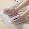 Cotton Slippers Women Thick Sole Couples Home Winter Cute Cartoon Warm Plush Male Thick Anti-slip Cotton Shoes 2024
