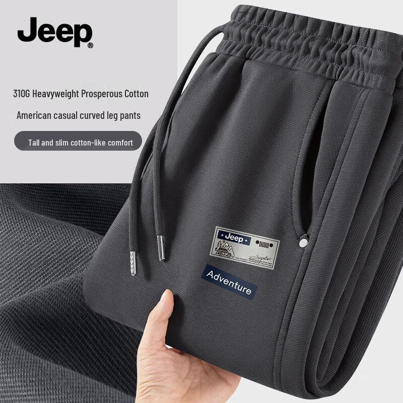 JEEP Men s Loose-Fit Straight-Leg Sport Casual Pants 4XL