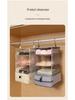Hanging Multi-Purpose Wardrobe Organizer for Clothes, Underwear, and Socks