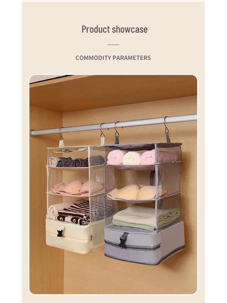 Hanging Multi-Purpose Wardrobe Organizer for Clothes, Underwear, and Socks