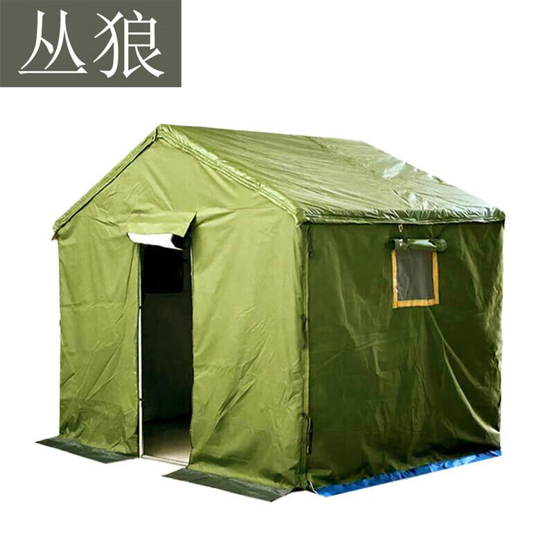 Conglang Insulated Heavy-Duty Tent