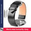 Thin Leather Strap 12 14 15mm 16mm 18mm 19mm 20mm 22mm For Tissot Longines Casio Watch Band Men Women Brown Blue White Bracelet
