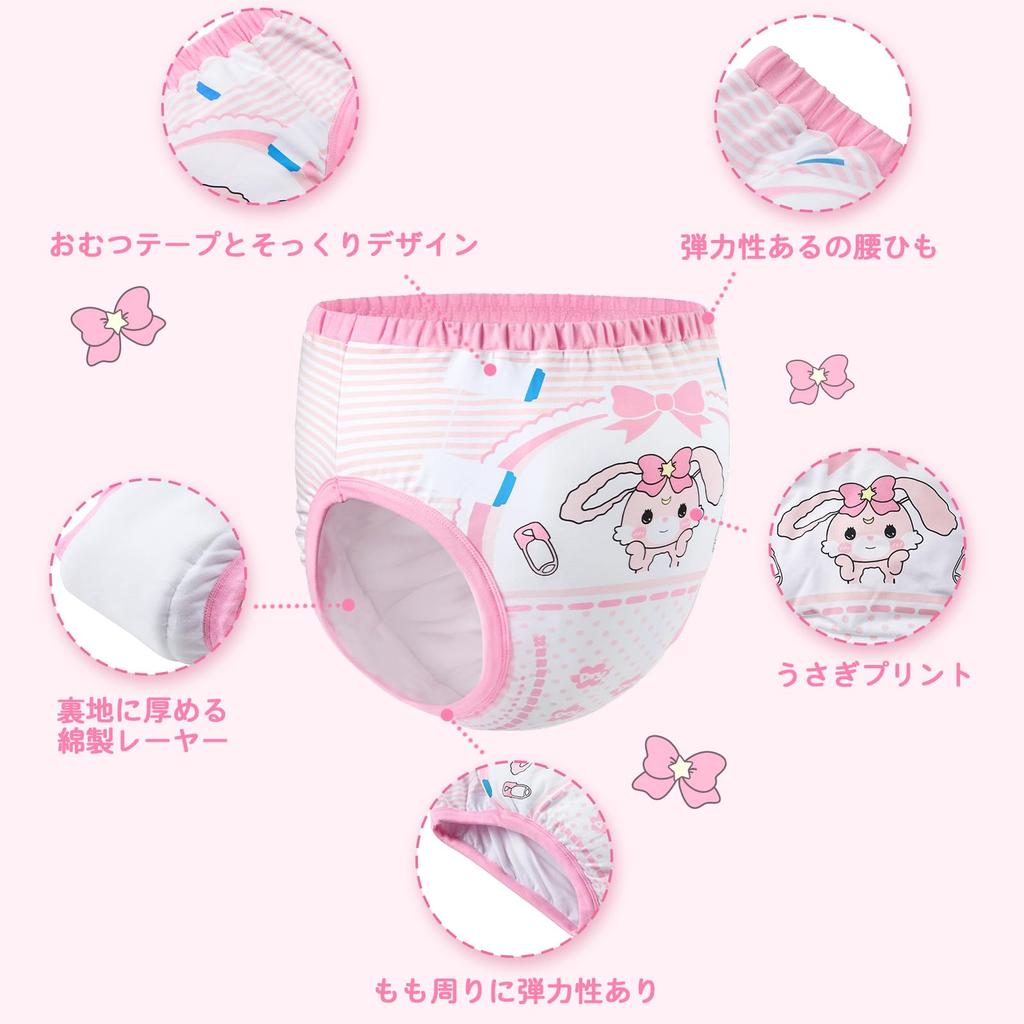 LittleForBig Dospělé tréninkové kalhotky Roztomilý design [Králiček] Elastický pas Pružné Nepropustné Prodyšné Lze prát v pračce Růžové M