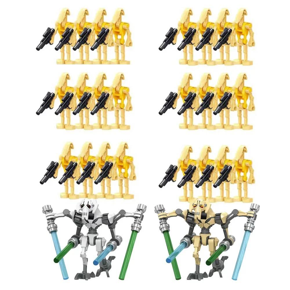 Star Battle Robot General Building Blocks Minifigure Kids Assembly Toy Figure War Series Poseable Joints Educational STEM Ages 6+ PYP
