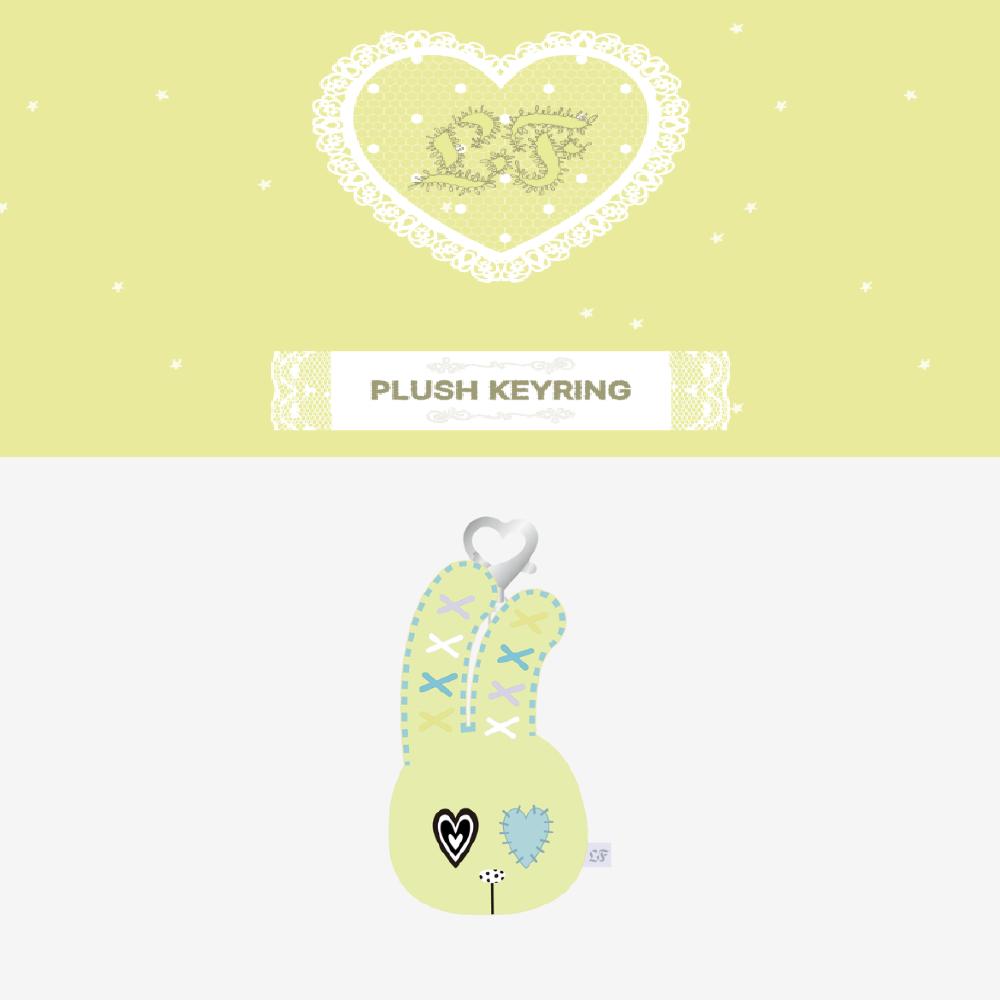 Pre-order TWICE CHAEYOUNG The First Album LIL FANTASY Vol.1 Plush Key Ring