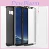 Premium Luxury 360 Degree Full Cover Phone Shockproof Case For Samsung Galaxy S9 S8 Plus With Timeless Design And Stylish Appeal