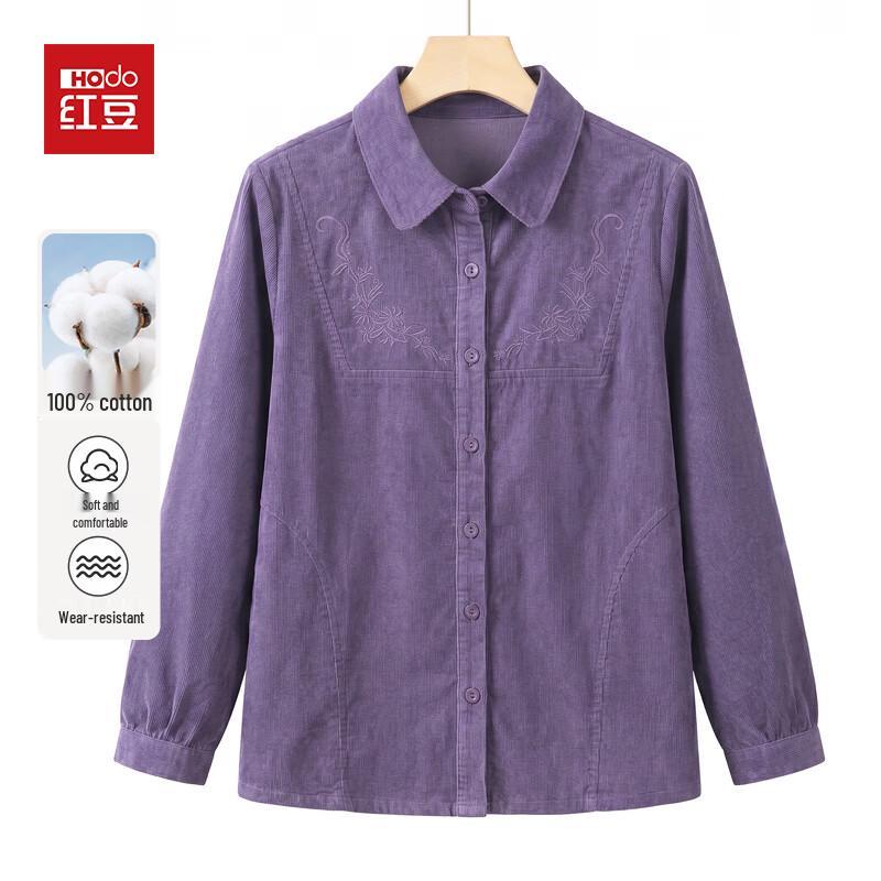 Hodo Women's Pure Cotton Long-Sleeve Shirt