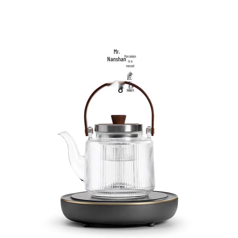 Nanshan Mr. Electric Ceramic Tea Stove Set