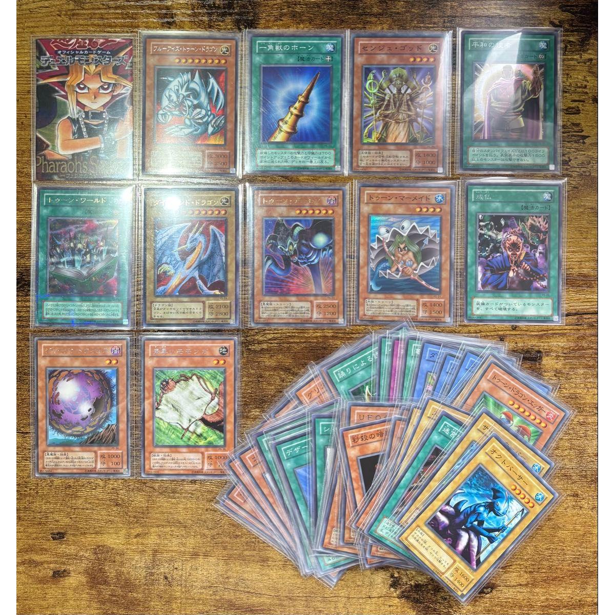 Used [Final price reduction] Yu-Gi-Oh! Pharaoh s Servant Almost Complete Early 2nd Season