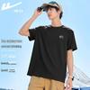 Warrior Men's Ice-Feel Sun Protection T-Shirt
