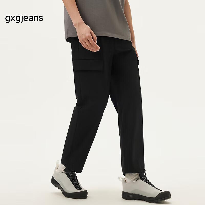 gxgjeans Men s Black Workwear Cargo Pants 170/M