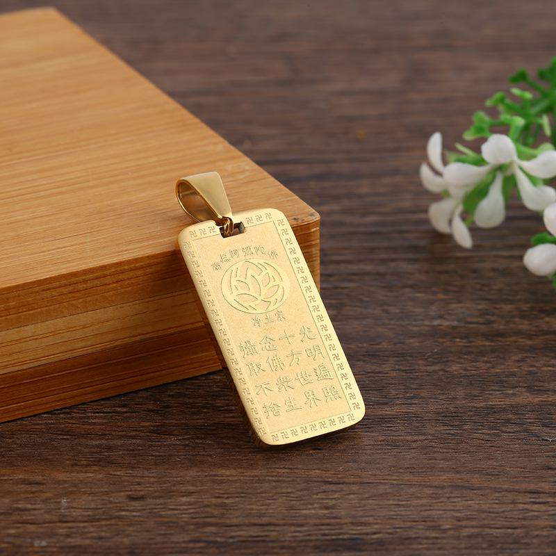 

Кулон Сердце Мантры из титановой стали, Буддийская серия для пары - Намо Амитабха