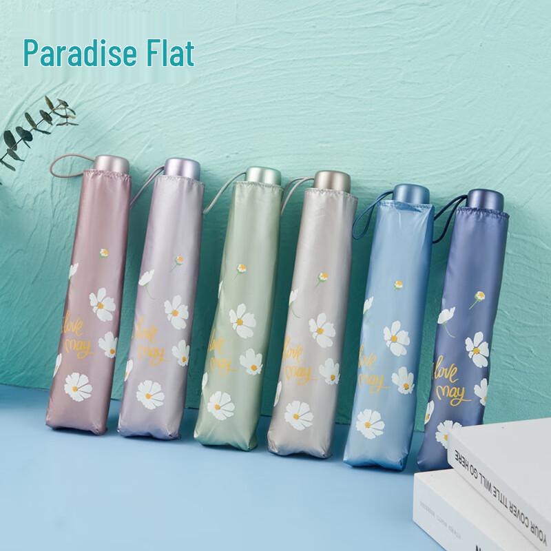 Paradise 307E Snow Moon Wind Flower Anti-UV Pencil Umbrella