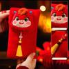 Traditional Good Lucky Money Bag Cartoon Gift Envelopes Practical Red Pocket  Kids Gift