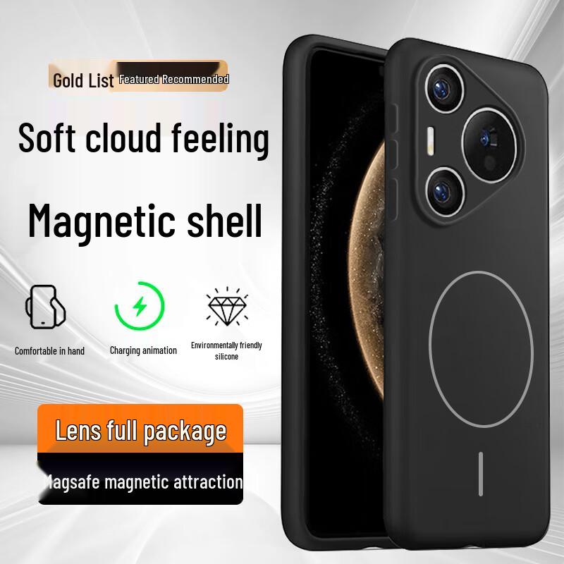 Aidjia Magsafe Liquid Silicone Phone Case for Huawei Huawei Pura70