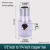 All-Copper 4-Point To 3/2-Point Water Purifier Ball Valve for Direct Drinking Machines