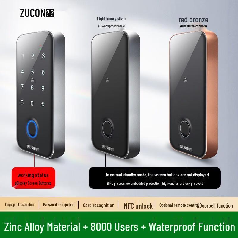 

ZUCON F2 Fingerprint Access Control System CN plug (adapter included)